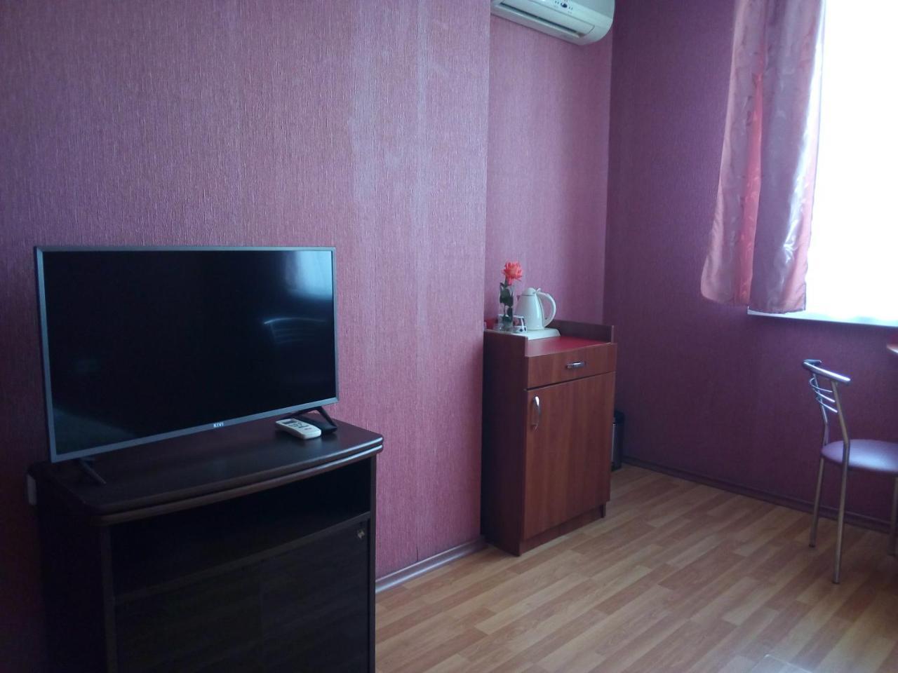 Comfort Hotel Kiev Esterno foto